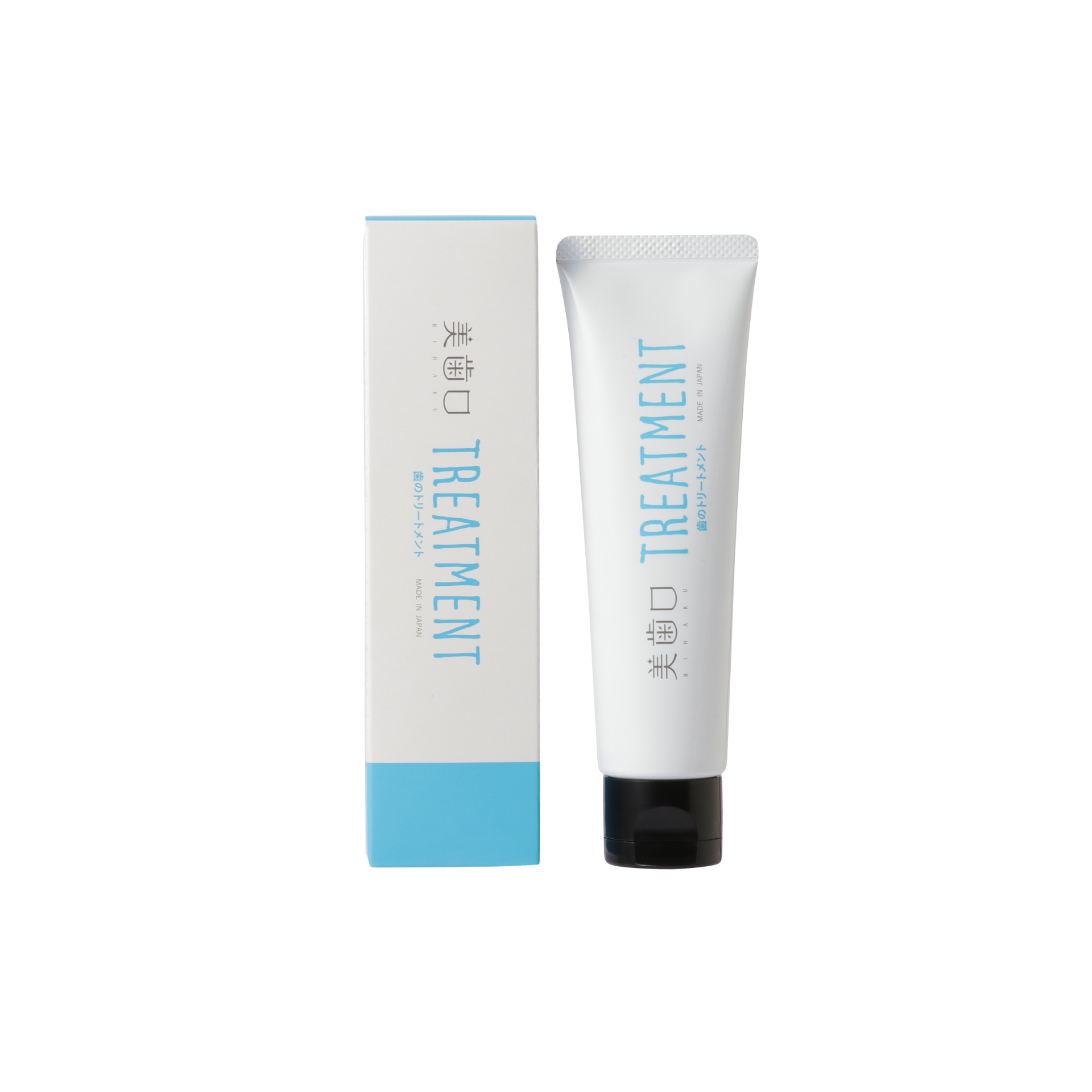 美歯口トリートメント<br>1,980円(税込)